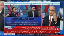 Aaj Jo Jo Kahrahay Hain Mian Sahab Lar Parein Khara Kisi Nay Nahi Hona In Main Say -Kashif Abbasi