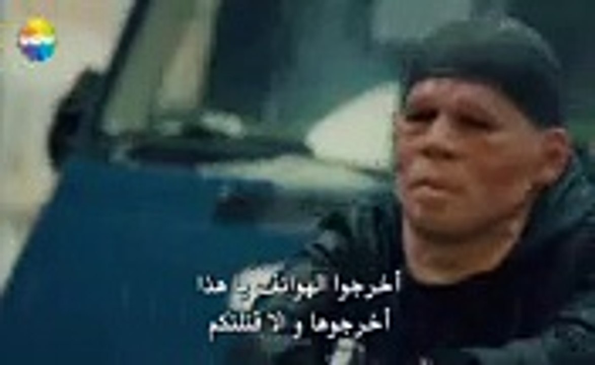المسلسل التركي وجهاً لوجه الحلقة 1 مترجمة للعربية الجزء الثالث