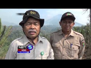 Upaya Pemadaman Api di Hutan Seram Terkendala Minimnya Sarana - NET 5