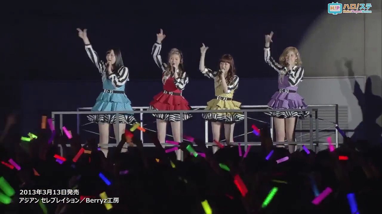 Asian Celebration berryz Studio Hina Festival 2013