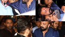 [MP4 720p] Salman Khan and Sanjay Dutt hug At His Diwali grand Party 2017.सलमान मेरा बड़ा भाई जैसा