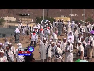 Jemaah Calon Haji Ziarah Ke Jabal Uhud- NET5