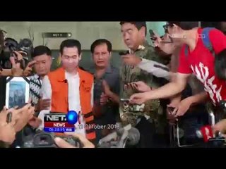 Tersangka Tubagus Chaery Wardana, Dipindah ke Rutan Serang - NET5