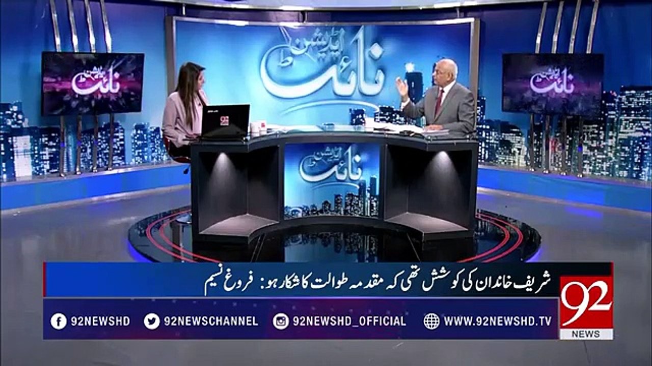 Maryam Safdar's political career ended before the start