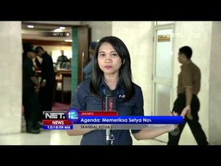 Informasi Jelang Sidang MKD Setya Novanto - NET12
