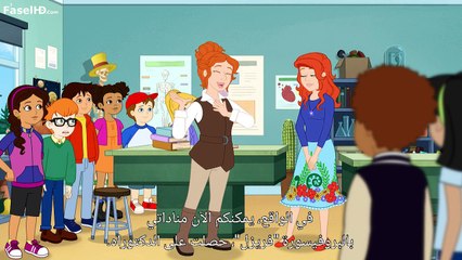 الحلقه الاولي من المسلسل الكرتوني ركوب الحافلة المدرسية السحرية مرة أخرى
