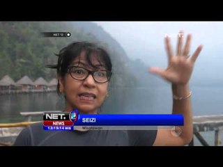 Akibat Kebakaran Hutan, Wisata Pantai Ora Tertutup Asap - NET 12