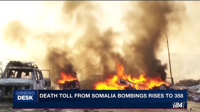 i24NEWS DESK | Death toll from Somalia bombings rises to 358 | Friday, October 20th 2017