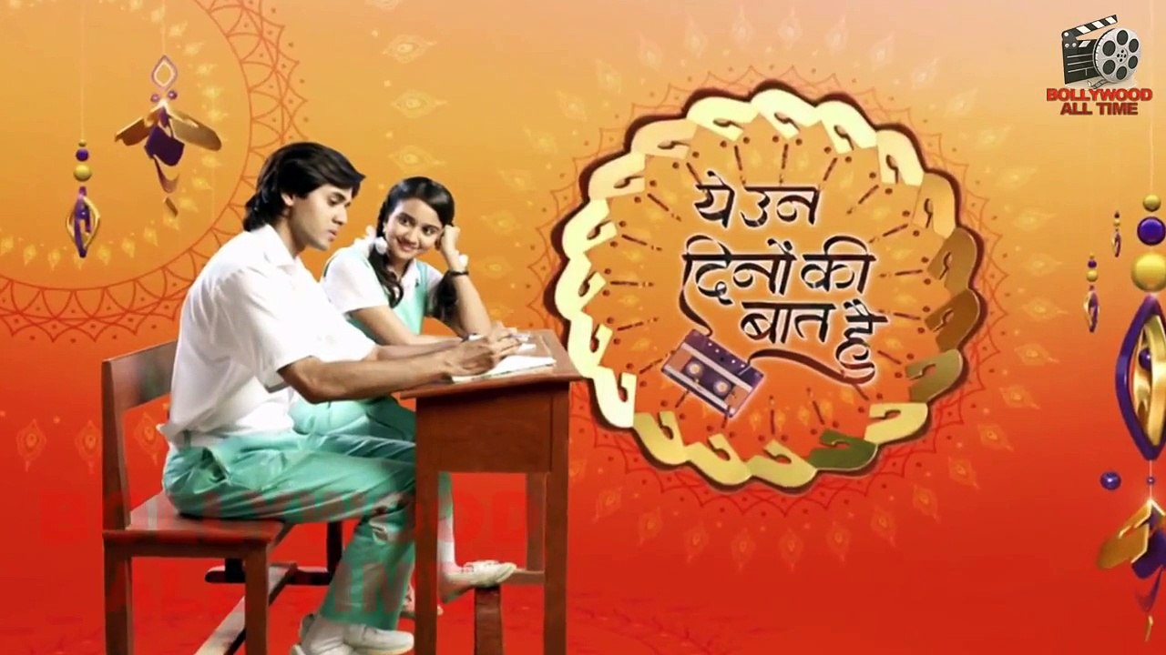 Ye Un Dino Ki Baat Hai 16th September 2017 | Upcoming Twist | Sony tv Ye Un Dino Ki Baat Hai 2017