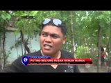 Kondisi Kabupaten Majene Pasca Terkena Angin Puting Beliung - NET12