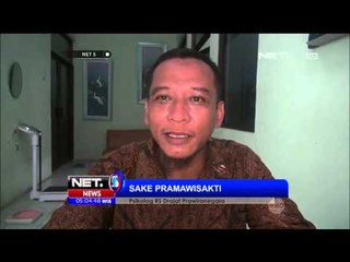 Guru Sekolah Dasar di Sukabumi Jadi Tersangka Pelecehan Seksual - NET5