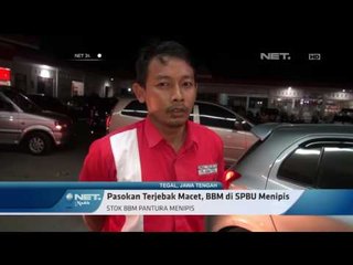 Скачать видео: Puncak Arus Mudik, BBM Cepat Habis - NET24