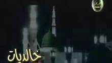 Al-ashwaaq-5aledyat.com