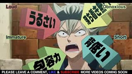 Black Clover Episode 1 Funny Moments (ブラッククローバー)