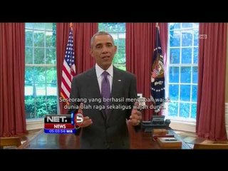 Ribuan Orang Hadiri Penghormatan Terakhir Ali - NET5