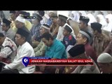 Jemaah Naqsabandiyah Laksanakan Salat Idul Adha Lebih Awal - NET16