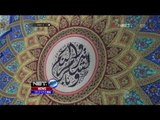 Para Santri di Jombang Dalami Seni Kaligrafi Al-Quran - NET5