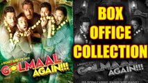 Golmaal Again BOX OFFICE COLLECTION: Ajay Devgan film is a SUPERHIT | FilmiBeat