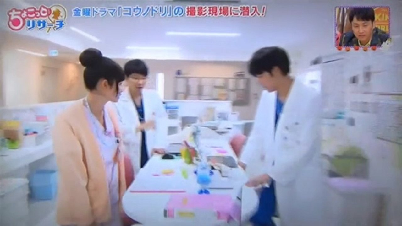 綾野剛　吉田羊　星野源　　　　撮影現場に潜入！