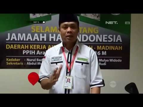 Suasana Jemaah Calon Haji Lakukan Miqot - NET5