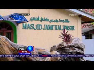 Harmonisasi Budaya Islam & Tionghoa - NET 5