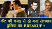 Salman Khan and Iulia Vantur BREAK UP; Reason Katrina Kaif | FilmiBeat