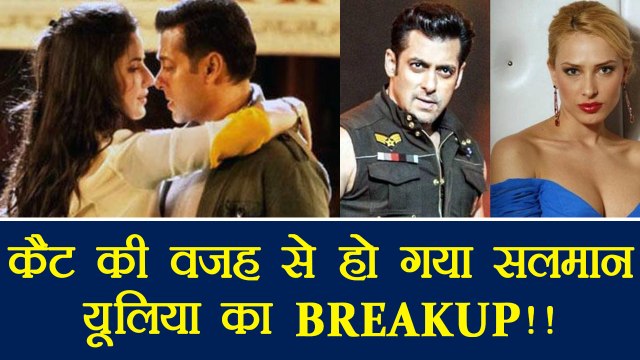 Salman Khan and Iulia Vantur BREAK UP; Reason Katrina Kaif | FilmiBeat