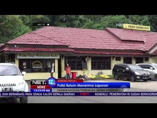 Foto Buruan Cendrawasih Feronica Jadi Viral - NET 12