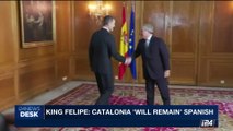 i24NEWS DESK | King Felipe: Catalonia 'will remain' Spanish | Saturday, October 21st 2017