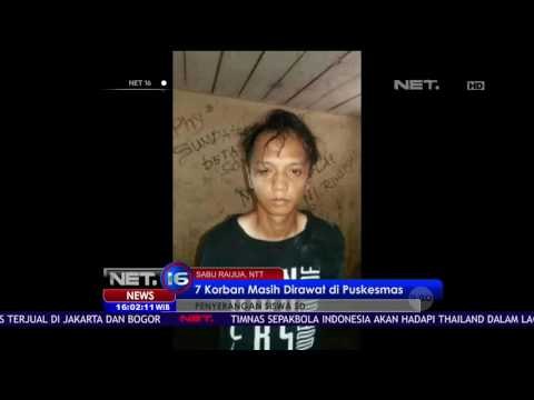 Diserang Saat Tengah Belajar, 7 Orang Siswa SD Alami Luka Robek - NET16