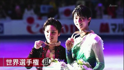 171019 Shoma Uno - Lombardia Trophy