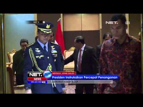 Jokowi Kerahkan Tenaga Upaya Percepat Mengatasi Kabut Asap - NET5