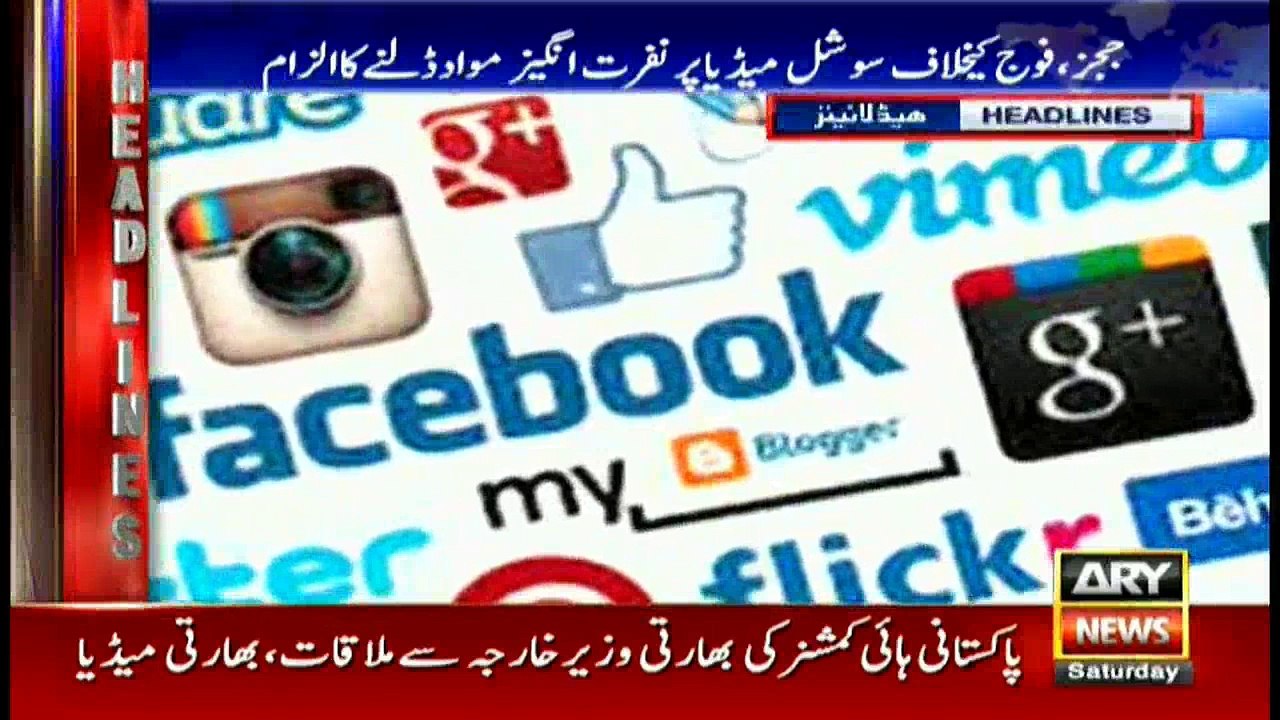 Headlines 1100 21st October 2017
