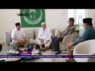 Memasuki Masa Kampanye, Anies Terima Dukungan dari Serikat Islam Basra - NET16