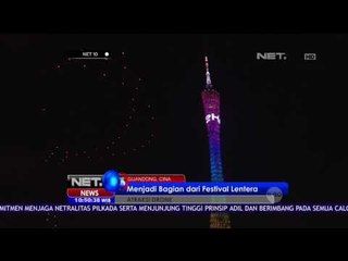 Seribu Drone Bentuk Formasi Unik di Langit Cina - NET10