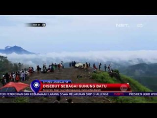 Télécharger la video: Berwisata ke Bukit Jamur, Mahamerunya Indonesia - NET24