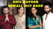 Ex Lovers Kareena Kapoor - Shahid Kapoor Arrive Back To Back At Anil Kapoor Diwali 2017 Party