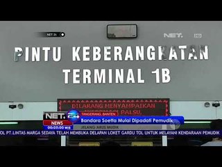 Télécharger la video: Bandara Soetta Mulai Dipadati Pemudik - NET24