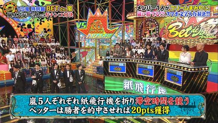 17.10.19 ВС Араши