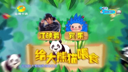 人偶总动员第二季20170602期：大象龙龙甜蜜“kiss”鲍春来 麦咭遇象亢奋如打鸡血 视频在线观看 人偶总动员 第二季 芒果TV