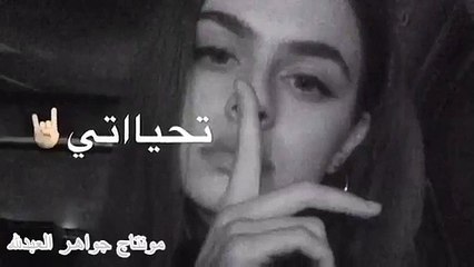 هـاااي ي حلووين وااخير خذت قناه جوجو حبيبه قلبي هـي ♥️♥️ الوصف