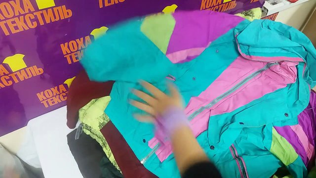 Бомба Куртка м+ж вес 25кг цена 4€!