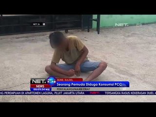 Pemuda Berperilaku Aneh Diduga Akibat PCC Dikurung Di Halaman Masjid - NET24