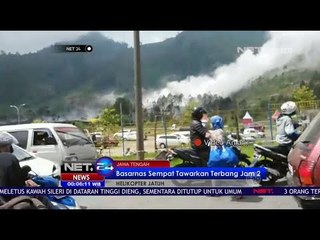 Kesaksian Yusuf Isyrin Sesaat Sebelum Helikopter Terbang & Mengalami Kecelakaan - Net 24