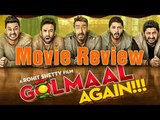 Golmaal Again Movie Review | Ajay Devgn, Arshad Warsi