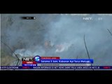 Kebakaran Hutan di Ponorogo - NET5