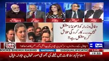 Duniya News Mutes Haroon Rasheed's Mic While Talking About Ch Munir