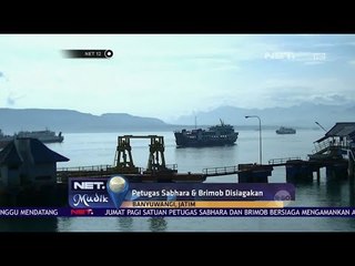 Jumlah Penumpang Meningkat di Banyuwangi - Net 12