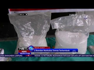 下载视频: Bandar Sabu Ditembak Mati Petugas Karena Melawan Saat Ditangkap - NET24