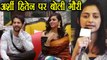Bigg Boss 11: Gauri Pradhan REACTS on Arshi Khan getting touchy with Hiten Tejwani | FilmiBeat